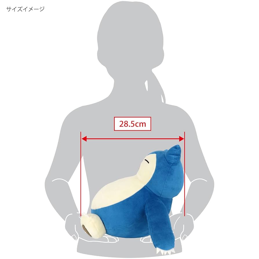 カビゴン4枚セット 16 51dsUVEw8+L._UF894,1000_QL80_.jpg